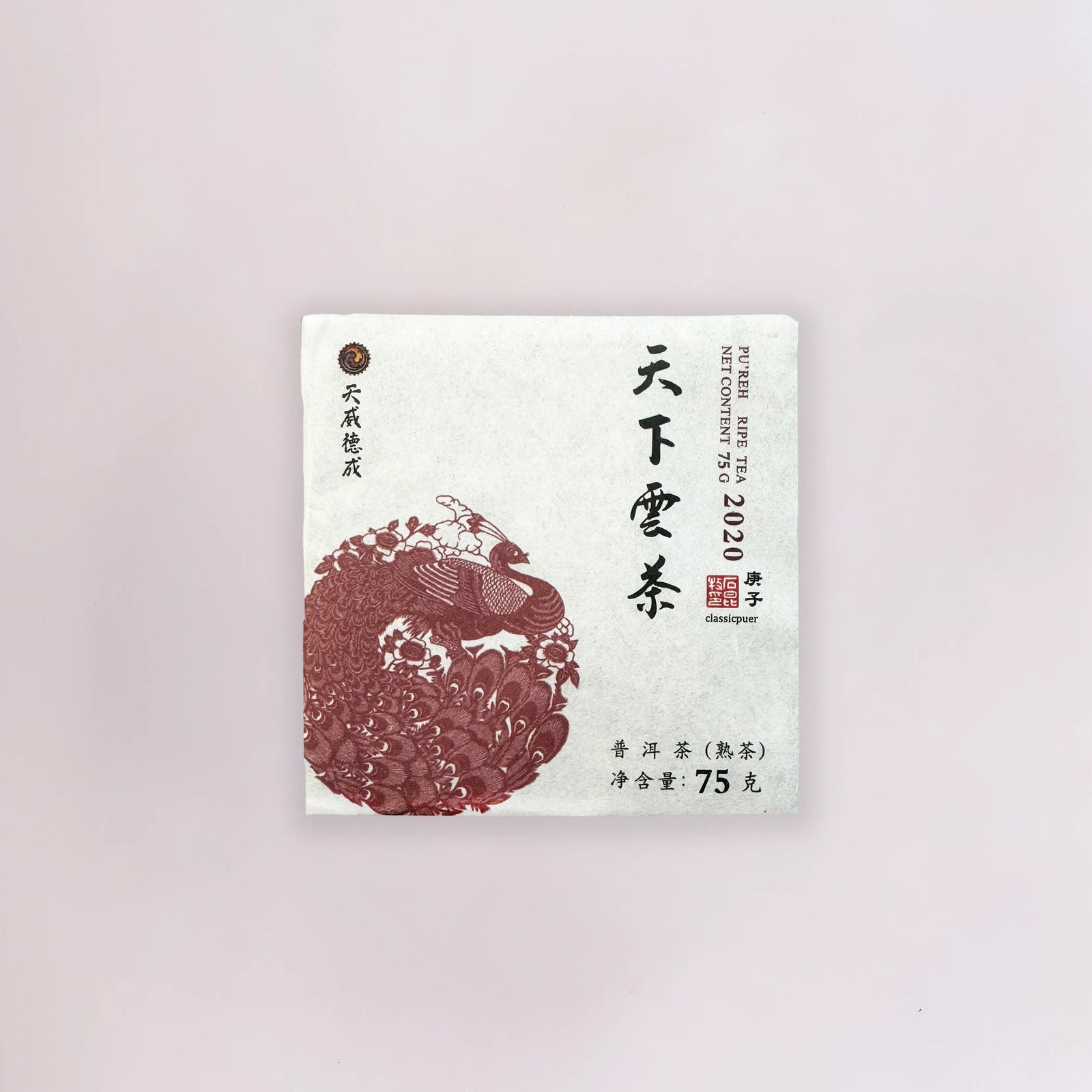 2020 Clouds Shu Cooked Puer